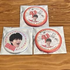 曽野舜太 のぞいてみるく？ アクスタA,B 缶バッジ M!LK のぞいてみるく？展 曽野舜太 缶バッチ - メルカリ