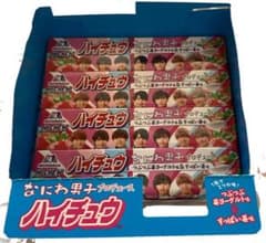 なにわ男子 ハイチュウ 外箱ありのサムネイル