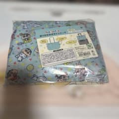 Crayon Shin-chan Foldable Boston Bag Pajamas