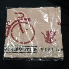 値下しました！ポルノグラフィティ 9thライブタオルのサムネイル