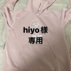 なにわ男子 GU パーカーのサムネイル