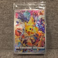 ピカチュウ：プレシャス コレクターボックス ソード&シールド PROM