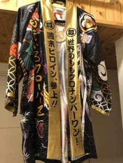 ももクロ　法被2点セット（黒とピンク）のサムネイル
