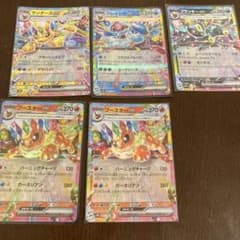 ポケモンカード テラスタル ex 5枚セット - メルカリ