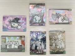 にゃんこ大戦争ウエハースカード ☆6枚セット☆のサムネイル
