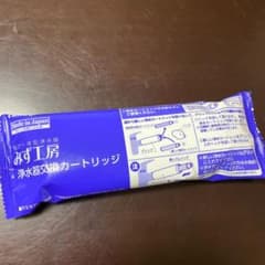タカギ浄水器 交換 カートリッジのサムネイル