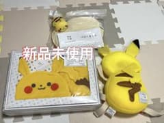 モンポケ ヘビーセットのサムネイル