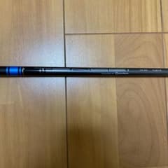 TENSEI BLUE TM50 sのサムネイル