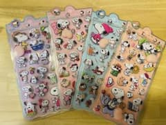 スヌーピー おしりぷにぷにシール 4枚セットのサムネイル