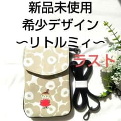 【ラスト】スマホショルダーバッグ ムーミン リトルミィ 北欧 花柄 ベージュ