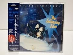 DREAMS COME TRUE The Swinging Star 菅662のサムネイル