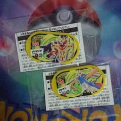 ポケモンメザスタ ザマゼンタ＆ザシアンのサムネイル