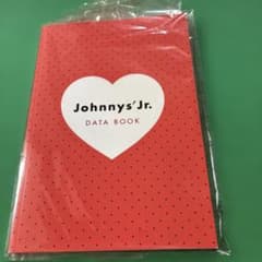 ジャニーズJr. DATA BOOKのサムネイル