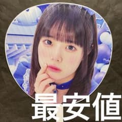 iLIFE! 空詩かれん 推し！BIGうちわ ONELiFE! 武道館 - メルカリ