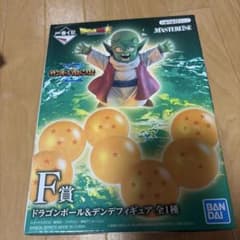 一番くじ ドラゴンボール VSオムニバスZ F賞 デンデ未開封 - メルカリ