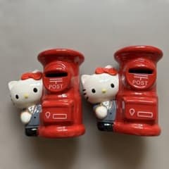 ハローキティ 郵便ポスト 貯金箱2個セット - メルカリ