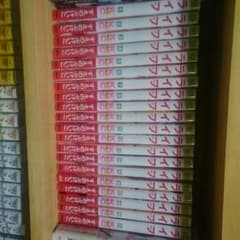 りー様交渉中漫画 全巻セット ライフのサムネイル