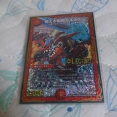 デュエマのサムネイル
