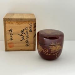 茶道 岩倉隆斎 隆弘峯 一閑張 松唐草蒔絵棗 茶道具 茶道 岩倉隆斎 隆弘峯 一閑張 松唐草蒔絵棗 茶道具 - メルカリ