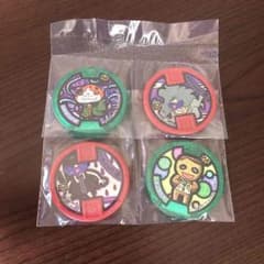 妖怪メダル真打 未登録のサムネイル