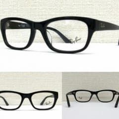 Ray Ban レイバン だて眼鏡のサムネイル