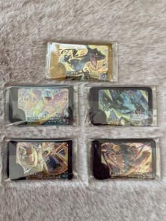 ポケモンフレンダ　まとめ売りのサムネイル