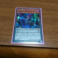 魔界劇団ビックスターのサムネイル