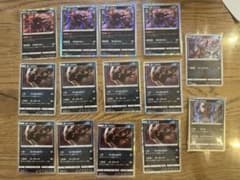 ポケモンカード　ダークライ　まとめ売り　アビスアイ
