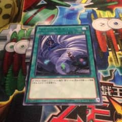 ツインツイスター 遊戯王のサムネイル