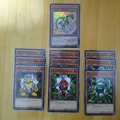 ガジェットセットのサムネイル