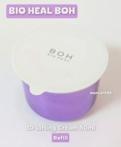 【新品】バイオヒールボ 3D Lifting Cream 50ml リフィルのサムネイル
