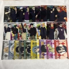 [Unused] Jujutsu Kaisen Clear Card Collection Gum 4 Satoru Gojo Swollen phase [anonymous delivery]