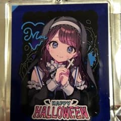 iLIFE！ 華瀬まい　ハロウィン限定　アクリルキーホルダーのサムネイル