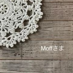 オーダー＊しろくま貯金箱小物のサムネイル