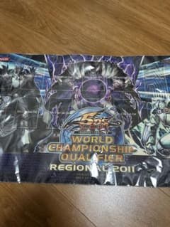 遊戯王 チャンピオンシップ2011 帝 プレイマット - メルカリ