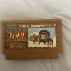 忍者ハットリくん ファミコンソフト - メルカリ