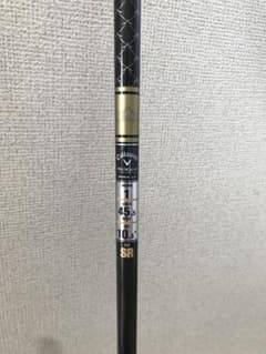 TENSEI 55 SR ローグst max LSのサムネイル