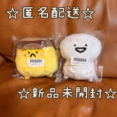 お文具といっしょ いろいろな前髪 ぬいぐるみ お文具さん　プリンさん　2個セット