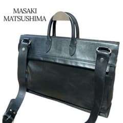 MASAKI MATSUSHIMAビジネスバッグ ブリーフケース 本革 2way - メルカリ
