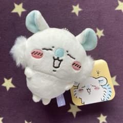 Praise Chiikawa!Momonga Lazy lottery (yawn)