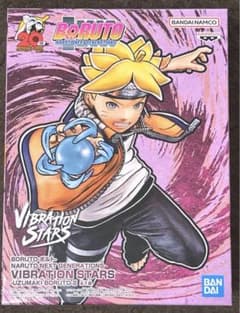 우즈마키 볼트 BORUTO 볼트 VIBRATION STARS 피규어