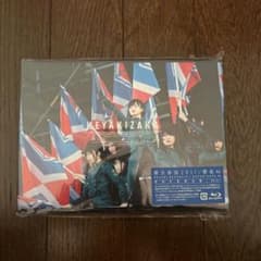 欅坂46 欅共和国2017 初回生産限定盤 Blu-rayのサムネイル