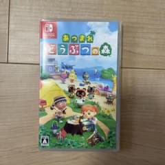 【最安値】あつまれ どうぶつの森のサムネイル