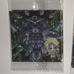 MiChe様専用　プロヴィデンスガンダム2枚のサムネイル