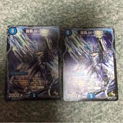 わをん様専用のサムネイル