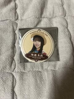 乃木坂46 海邉朱莉 缶バッジのサムネイル