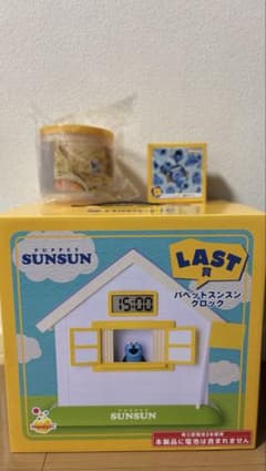 PUPPET SUNSUN パペットスンスン ハッピーくじ ラストワン賞C賞D賞