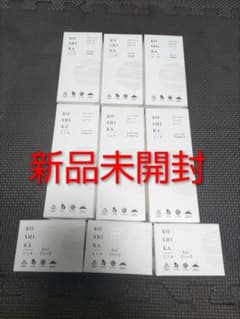新品未開封　コシカ　化粧水　乳液　ジェル　3点×3セット　合計９個　メルカリ便のサムネイル
