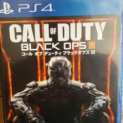 CoD:BO3のサムネイル