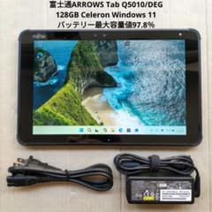 ARROWS Tab Q5010/DEG Celeron 128GB 美品　#2 ARROWS Tab Q5010/DEG Celeron 128GB - メルカリ